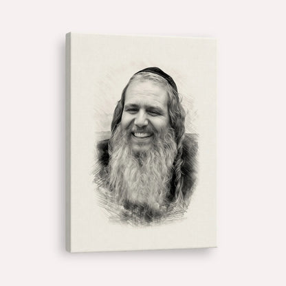 Rabbi Shalom Arush – Black & White – Canvas Vertical | Jewish Wall Art, Gedolim Pictures