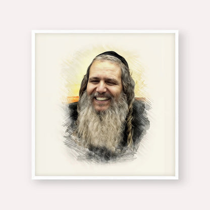Rabbi Shalom Arush – White Frame Square | Jewish Wall Art, Gedolim Pictures