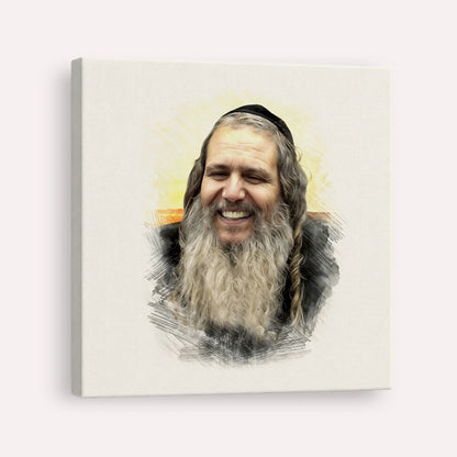 Rabbi Shalom Arush – Canvas Square | Jewish Wall Art, Gedolim Pictures