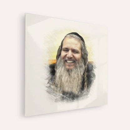 Rabbi Shalom Arush – Acrylic Glass Square | Jewish Wall Art, Gedolim Pictures
