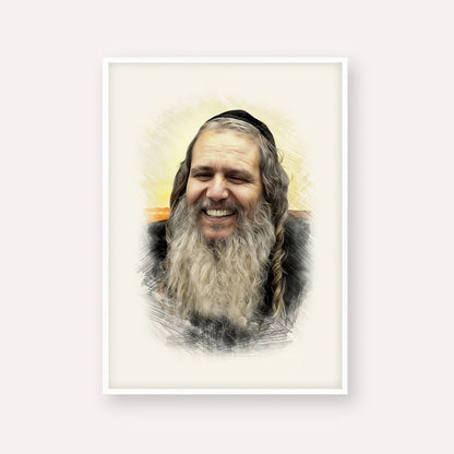 Rabbi Shalom Arush – White Frame Vertical | Jewish Wall Art, Gedolim Pictures