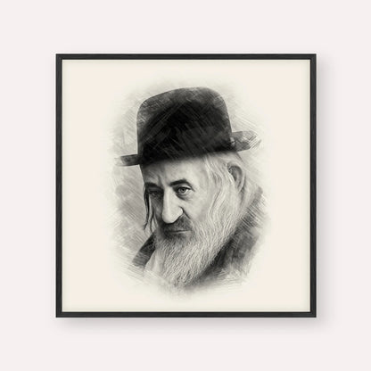 Rabbi Shaya'la of Kerestir – Black & White