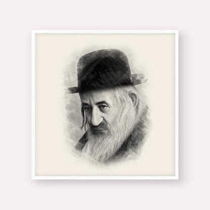 Rabbi Shaya'la of Kerestir – Black & White – White Frame Square | Jewish Wall Art, Gedolim Pictures