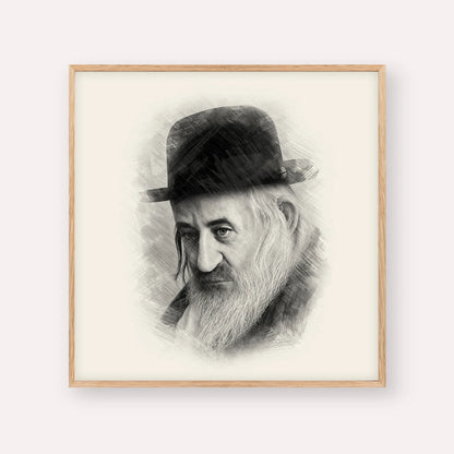 Rabbi Shaya'la of Kerestir – Black & White – Wood Frame Square | Jewish Wall Art, Gedolim Pictures