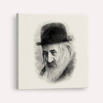 Rabbi Shaya'la of Kerestir – Black & White – Canvas Square | Jewish Wall Art, Gedolim Pictures
