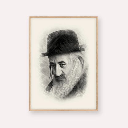 Rabbi Shaya'la of Kerestir – Black & White – Wood Frame Vertical | Jewish Wall Art, Gedolim Pictures