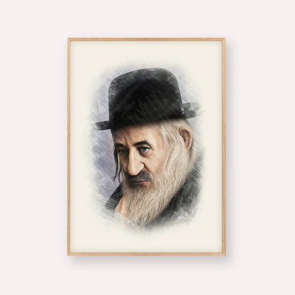 Rabbi Shaya'la of Kerestir – Wood Frame Vertical | Jewish Wall Art, Gedolim Pictures