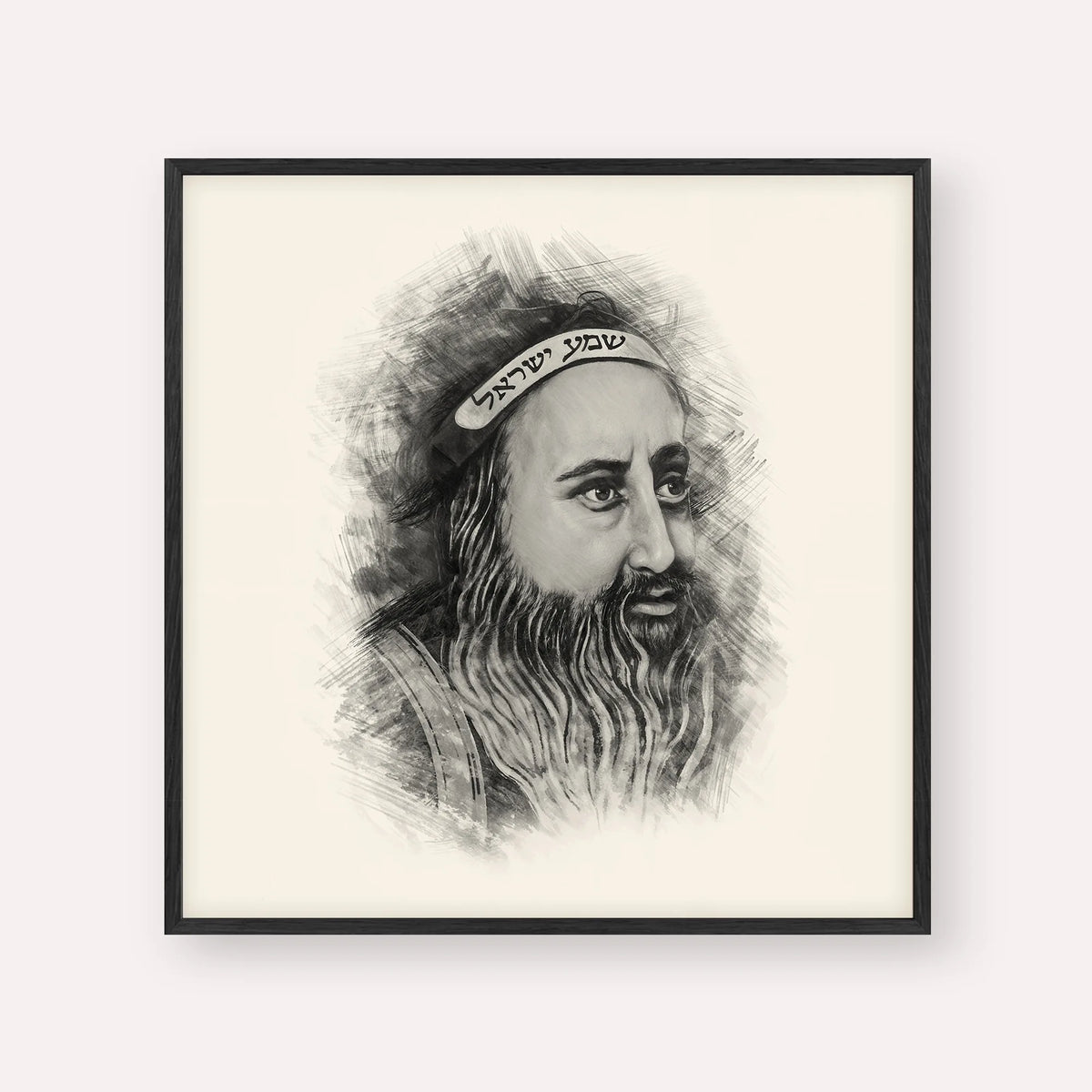 Rabbi Shimon Bar Yochai – Black & White