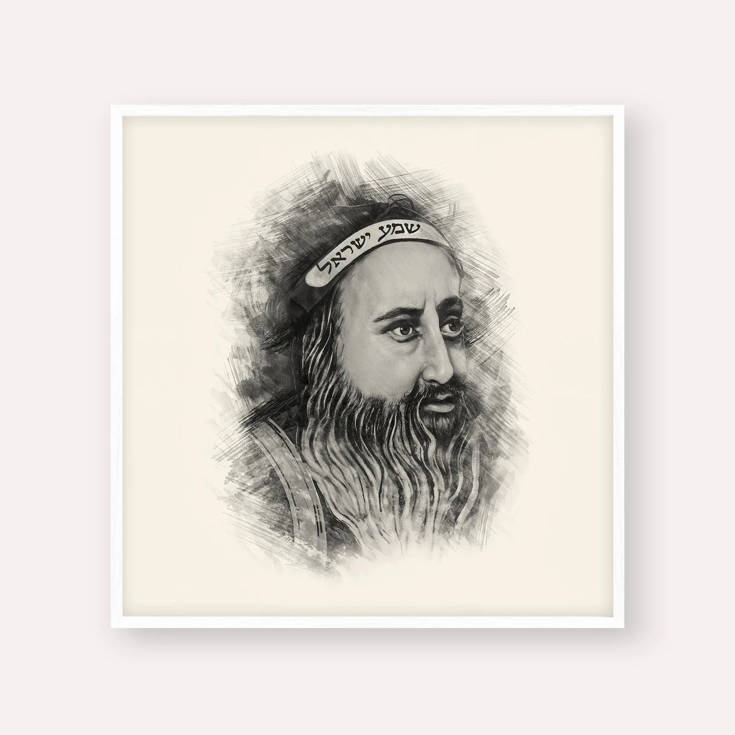 Rabbi Shimon Bar Yochai – Black & White – White Frame Square | Jewish Wall Art, Gedolim Pictures