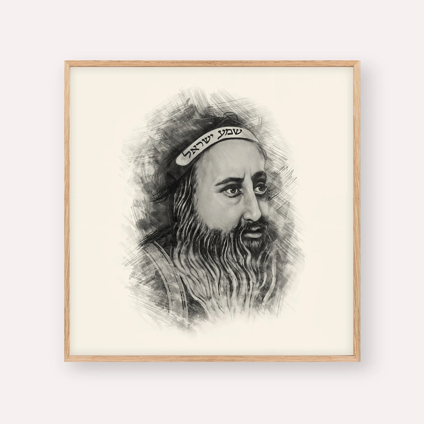 Rabbi Shimon Bar Yochai – Black & White – Wood Frame Square | Jewish Wall Art, Gedolim Pictures