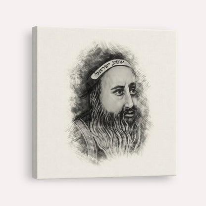 Rabbi Shimon Bar Yochai – Black & White – Canvas Square | Jewish Wall Art, Gedolim Pictures