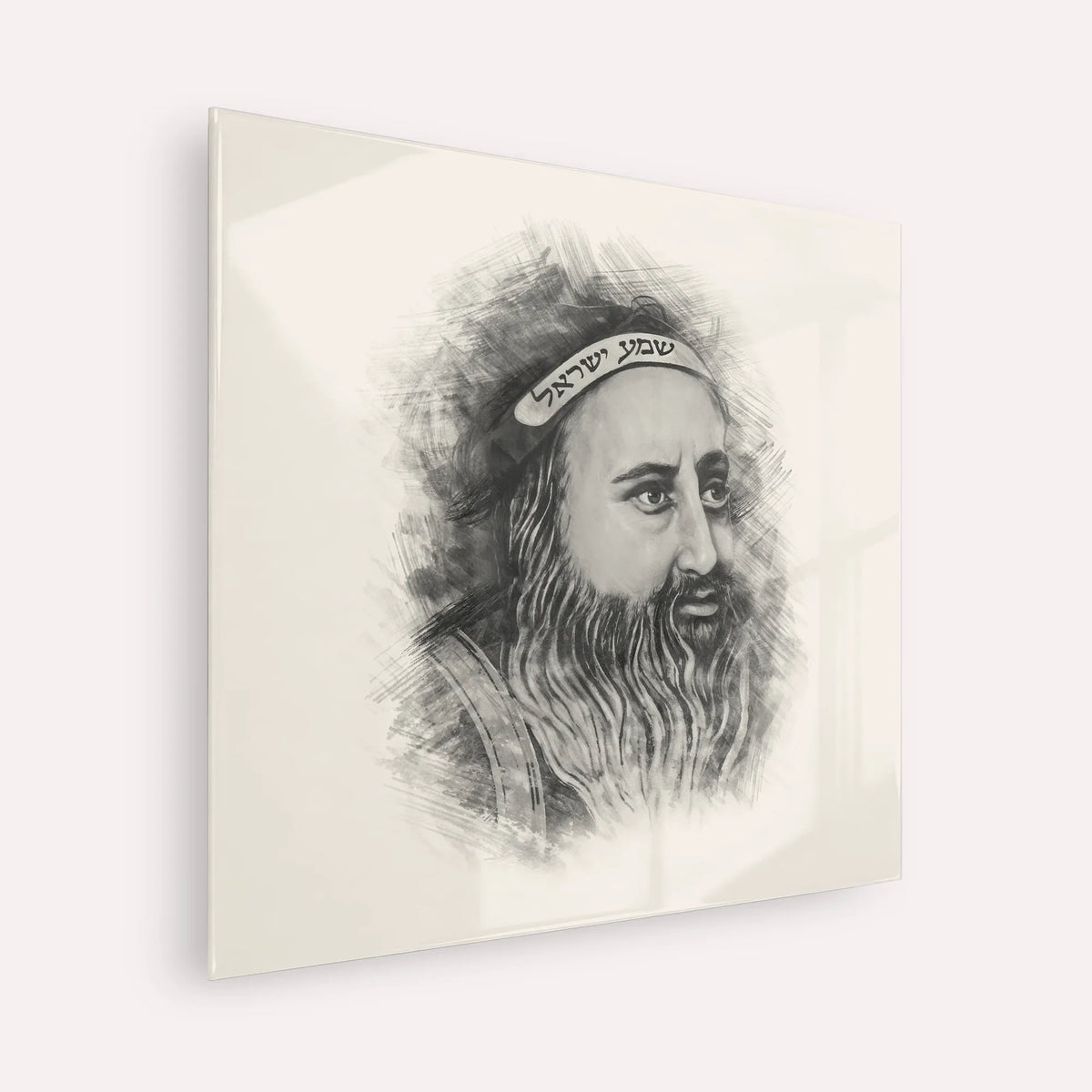 Rabbi Shimon Bar Yochai – Black & White – Acrylic Glass Square | Jewish Wall Art, Gedolim Pictures