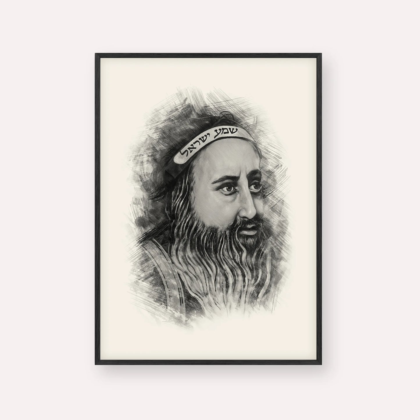 Rabbi Shimon Bar Yochai – Black & White – Black Frame Vertical | Jewish Wall Art, Gedolim Pictures