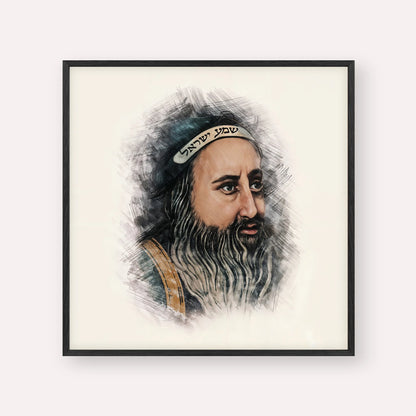 Rabbi Shimon Bar Yochai