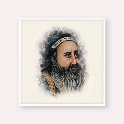 Rabbi Shimon Bar Yochai – White Frame Square | Jewish Wall Art, Gedolim Pictures