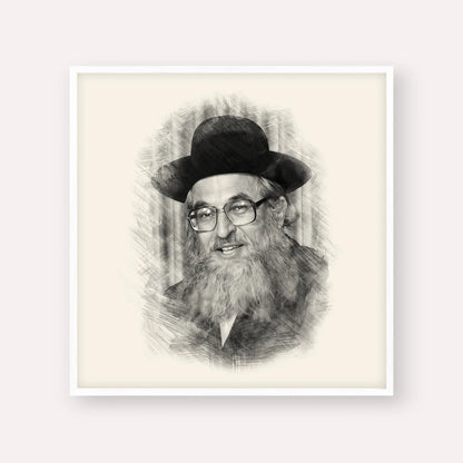 Rabbi Shimshon Dovid Pincus – Black & White – White Frame Square | Jewish Wall Art, Gedolim Pictures