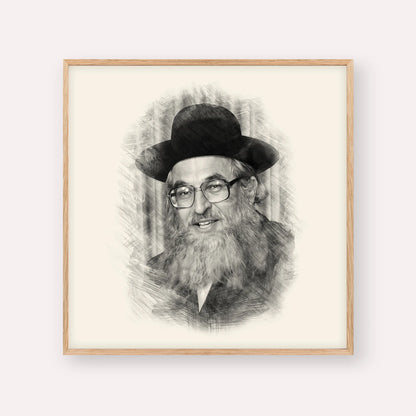 Rabbi Shimshon Dovid Pincus – Black & White – Wood Frame Square | Jewish Wall Art, Gedolim Pictures