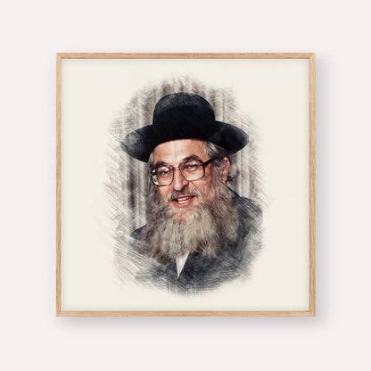 Rabbi Shimshon Dovid Pincus – Wood Frame Square | Jewish Wall Art, Gedolim Pictures