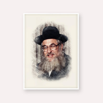Rabbi Shimshon Dovid Pincus – White Frame Vertical | Jewish Wall Art, Gedolim Pictures