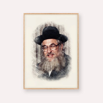 Rabbi Shimshon Dovid Pincus – Wood Frame Vertical | Jewish Wall Art, Gedolim Pictures