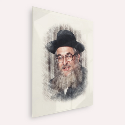 Rabbi Shimshon Dovid Pincus – Acrylic Glass Vertical | Jewish Wall Art, Gedolim Pictures