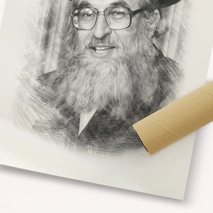 Rabbi Shimshon Dovid Pincus – Black & White – Fine Art Print | Jewish Wall Art, Gedolim Pictures
