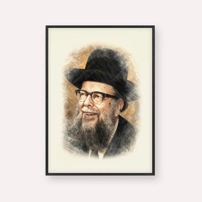 Rabbi Shlomo Wolbe – Black Frame Vertical | Jewish Wall Art, Gedolim Pictures