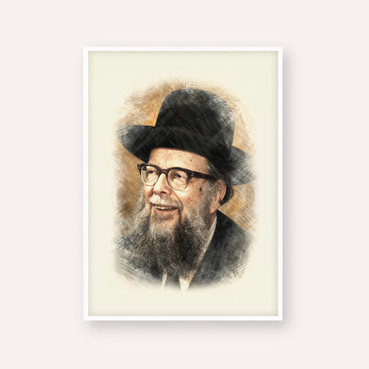 Rabbi Shlomo Wolbe – White Frame Vertical | Jewish Wall Art, Gedolim Pictures
