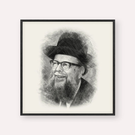 Rabbi Shlomo Wolbe – Black & White