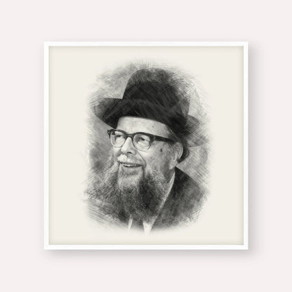 Rabbi Shlomo Wolbe – Black & White – White Frame Square | Jewish Wall Art, Gedolim Pictures