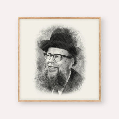 Rabbi Shlomo Wolbe – Black & White – Wood Frame Square | Jewish Wall Art, Gedolim Pictures