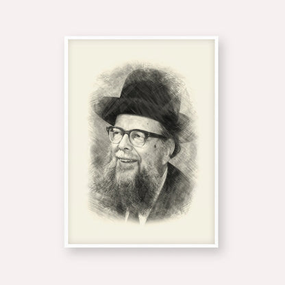 Rabbi Shlomo Wolbe – Black & White – White Frame Vertical | Jewish Wall Art, Gedolim Pictures