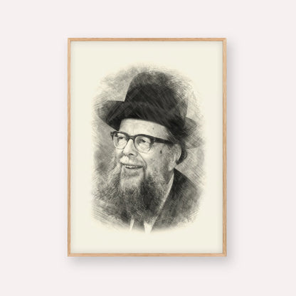 Rabbi Shlomo Wolbe – Black & White – Wood Frame Vertical | Jewish Wall Art, Gedolim Pictures