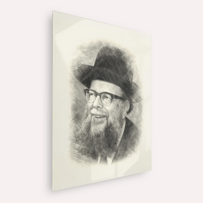 Rabbi Shlomo Wolbe – Black & White – Acrylic Glass Vertical | Jewish Wall Art, Gedolim Pictures