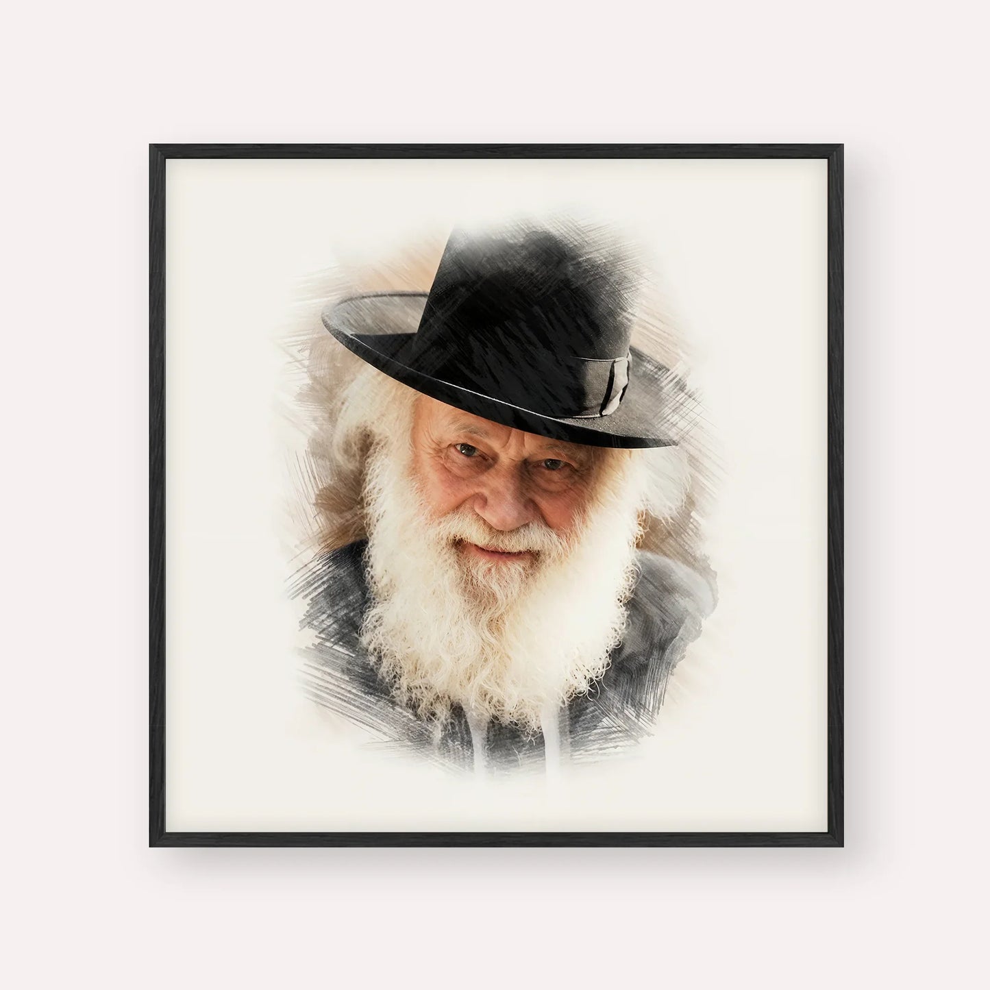 Rabbi Shmuel Berenbaum