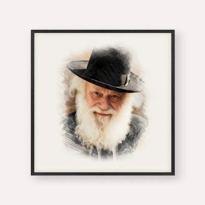 Rabbi Shmuel Berenbaum