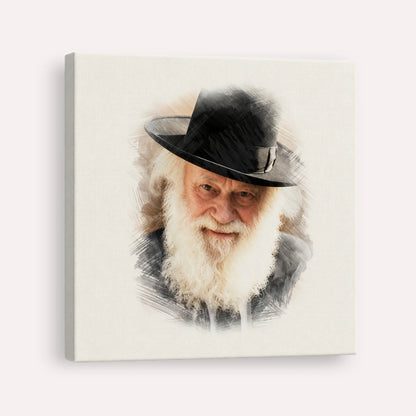 Rabbi Shmuel Berenbaum – Canvas Square | Jewish Wall Art, Gedolim Pictures