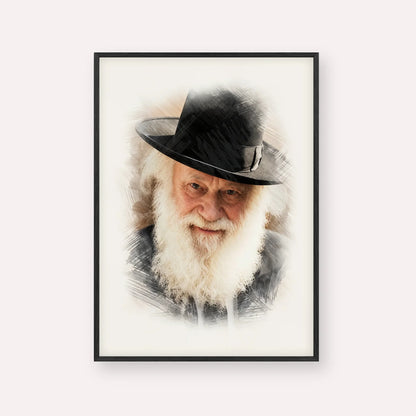 Rabbi Shmuel Berenbaum – Black Frame Vertical | Jewish Wall Art, Gedolim Pictures