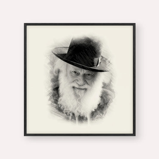 Rabbi Shmuel Berenbaum – Black & White