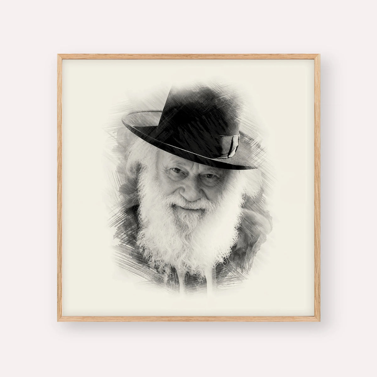 Rabbi Shmuel Berenbaum – Black & White – Wood Frame Square | Jewish Wall Art, Gedolim Pictures