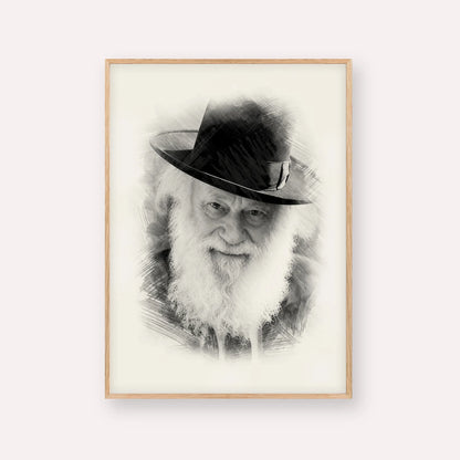 Rabbi Shmuel Berenbaum – Black & White – Wood Frame Vertical | Jewish Wall Art, Gedolim Pictures