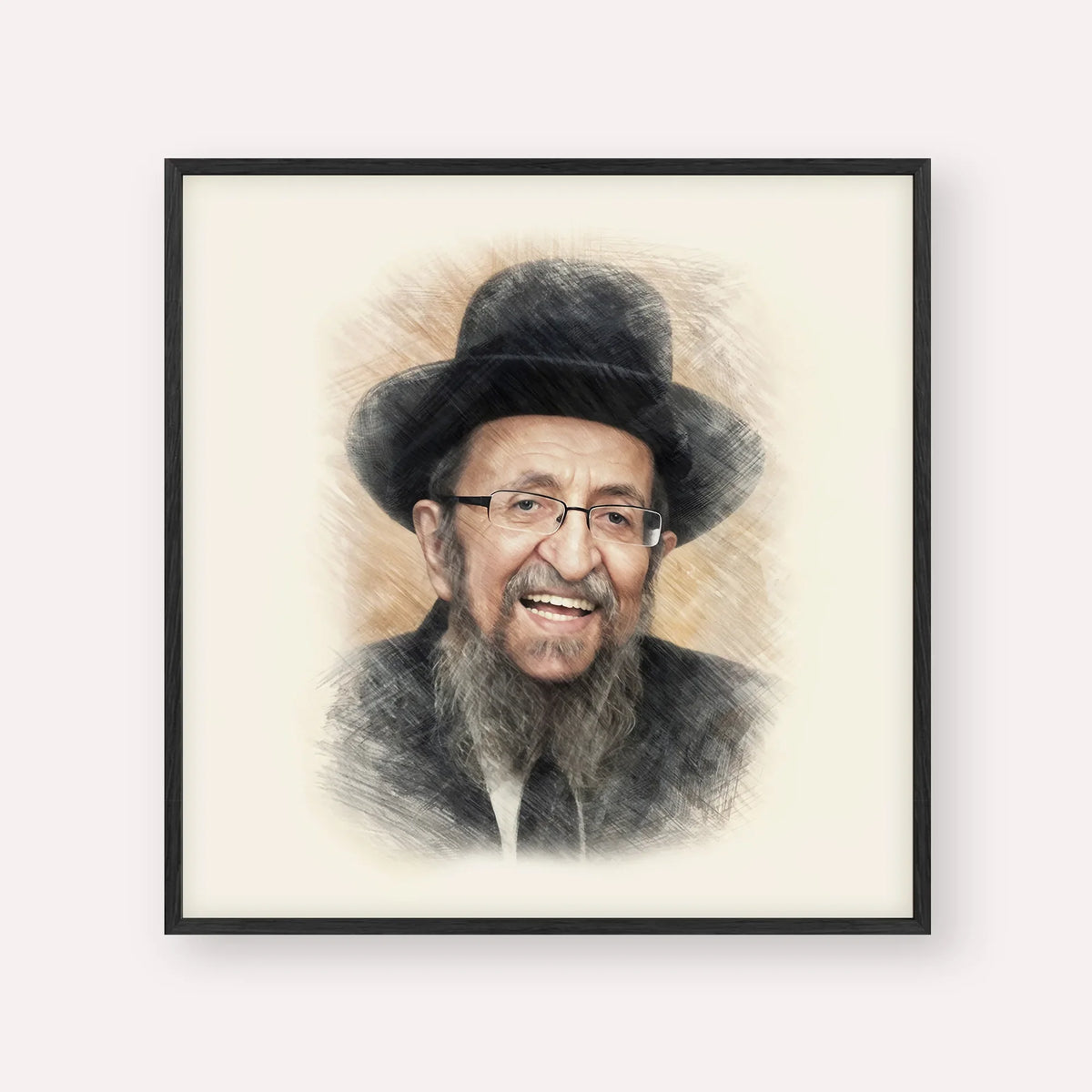 Rabbi Shmuel Kamenetsky
