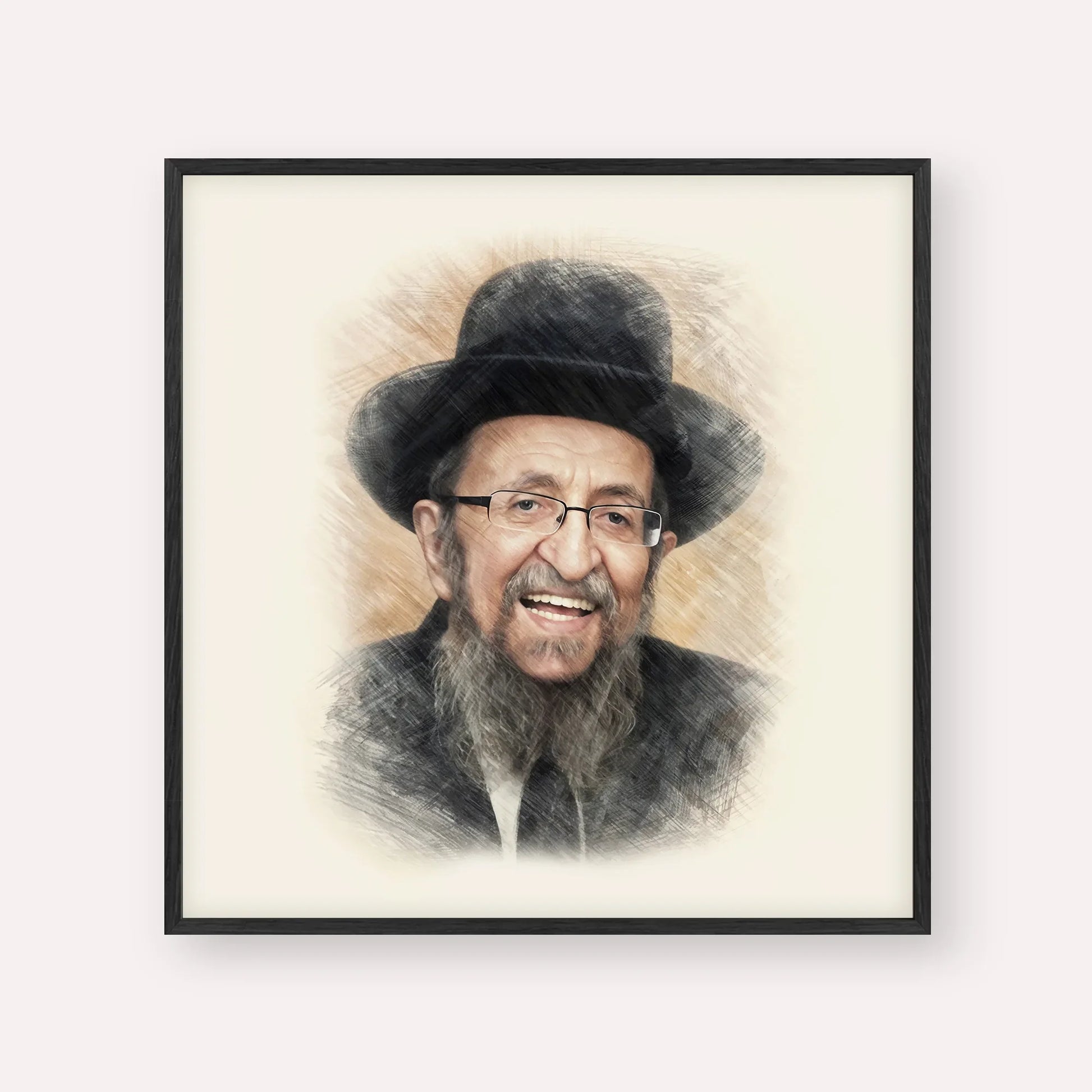 Rabbi Shmuel Kamenetsky
