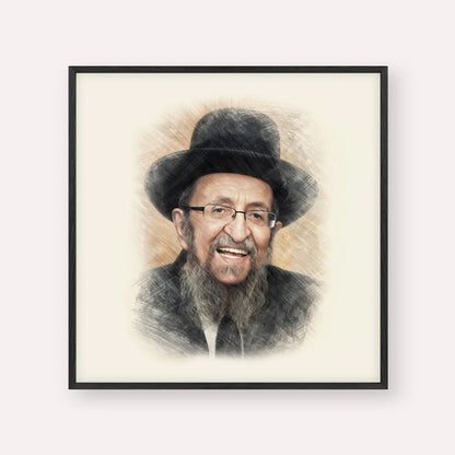 Rabbi Shmuel Kamenetsky