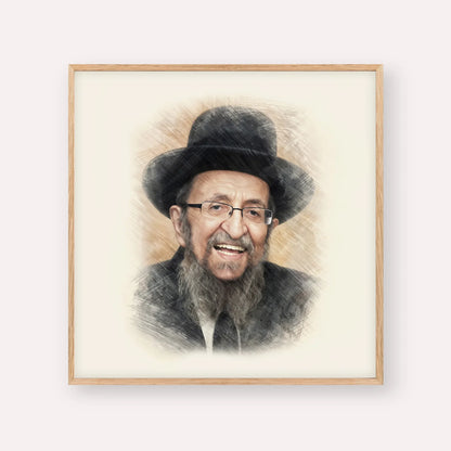 Rabbi Shmuel Kamenetsky – Wood Frame Square | Jewish Wall Art, Gedolim Pictures