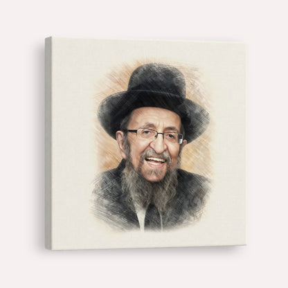 Rabbi Shmuel Kamenetsky – Canvas Square | Jewish Wall Art, Gedolim Pictures