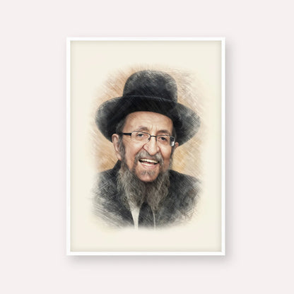Rabbi Shmuel Kamenetsky – White Frame Vertical | Jewish Wall Art, Gedolim Pictures