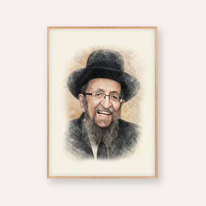 Rabbi Shmuel Kamenetsky – Wood Frame Vertical | Jewish Wall Art, Gedolim Pictures