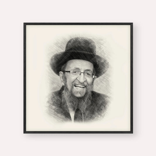Rabbi Shmuel Kamenetsky – Black & White