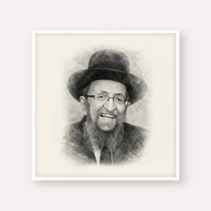 Rabbi Shmuel Kamenetsky – Black & White – White Frame Square | Jewish Wall Art, Gedolim Pictures